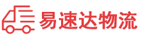 怀化到宝鸡物流公司
